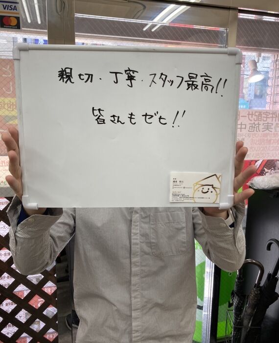 S__8503331