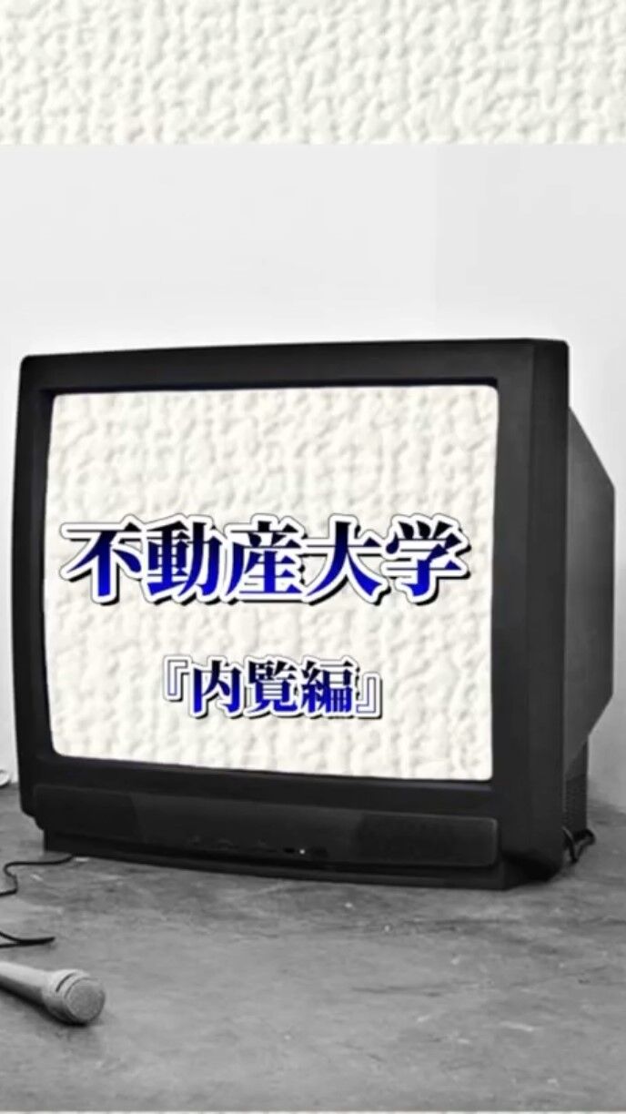9E534B1E-760B-42CF-91C4-B3108D8D9B7A