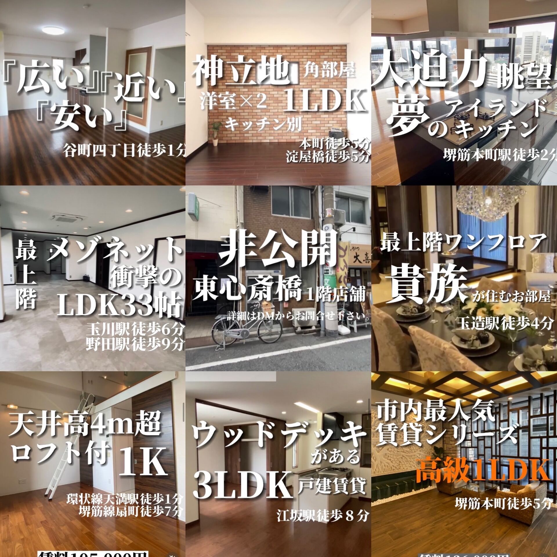 5906657C-D6AA-46F8-9B69-A529C9AE4A0A