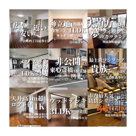 6DB3CA71-FA47-4B9F-B464-9E765EFBEF54